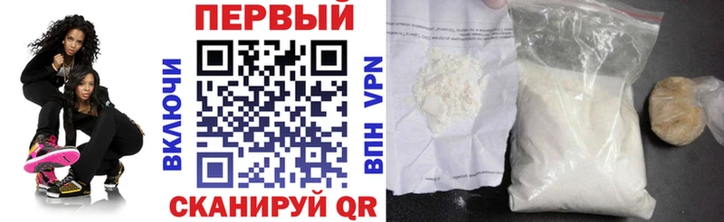 АМФЕТАМИН Premium  MEGA как зайти  Поронайск 