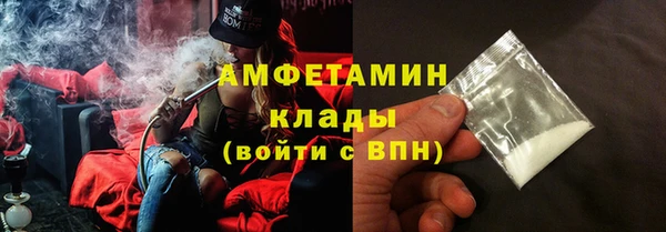 эйфоретик Новодвинск
