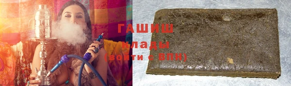 твердый Няндома
