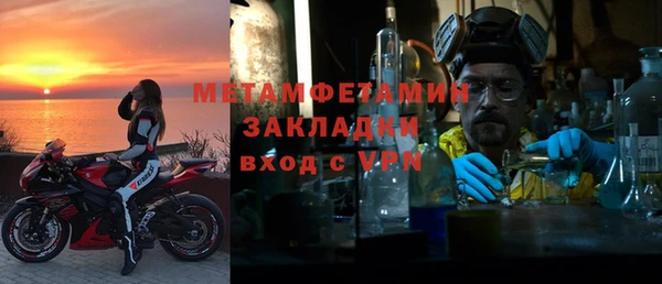 a pvp Болотное