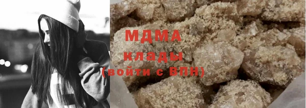 эйфоретик Новодвинск