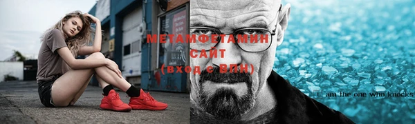 apvp Нягань