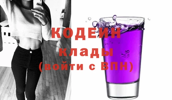 apvp Нягань