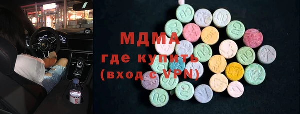 твердый Няндома