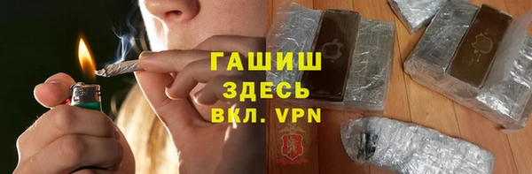 метадон Беслан