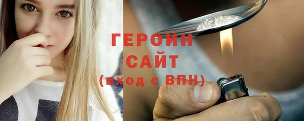 эйфоретик Новодвинск