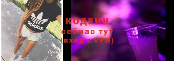 mdma Нязепетровск