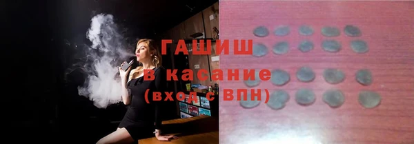 apvp Нягань