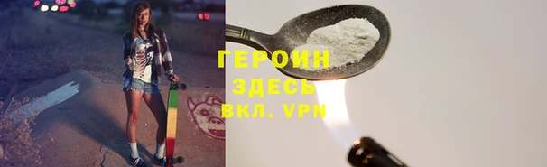 mdma Нязепетровск