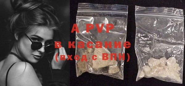 mdma Нязепетровск