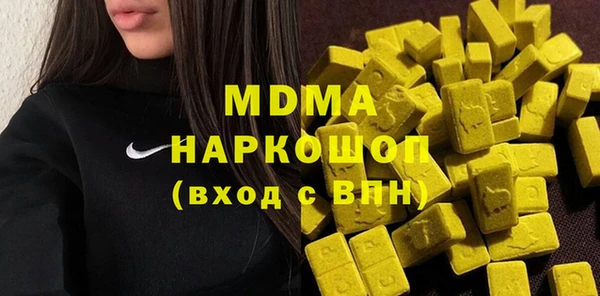 apvp Нягань