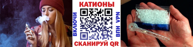 блэк спрут ссылки  Поронайск  МЕФ mephedrone 