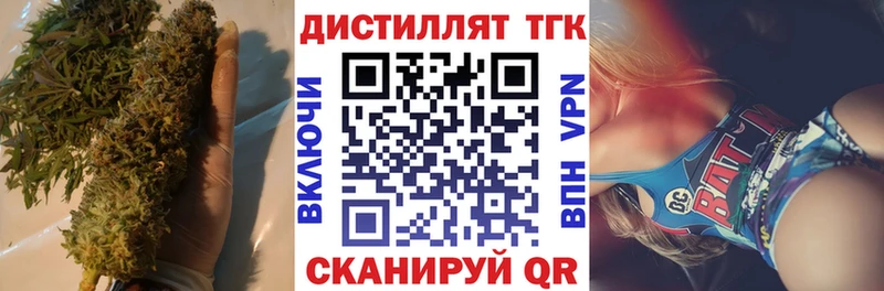 сколько стоит  KRAKEN как войти  ТГК Wax  Поронайск 